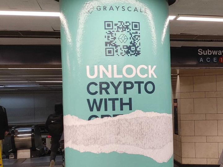 Grayscale wants to bring the world’s hottest crypto trading frenzy to your brokerage account